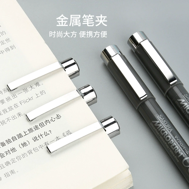 樱花 Blue waterproof quick dry liner, hand painting, does not fade