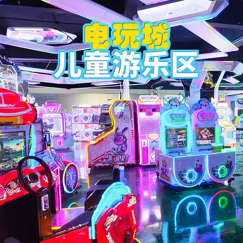 ���ǃ�ͯ���@�ʘ��O�䃺ͯ�Α�C��ͯ�Α�d������Ͷ���Α�C