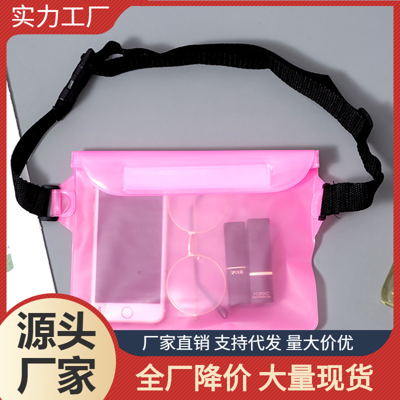 Mobile Phone Waterproof Bag Swimming Diagonal pvc Waterproof Waist Bag Outdoor Beach Swimming Rafting Sealed Storage Waterproof Bag