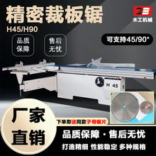 ľ����̨䏾���䏲ð���R�ϔ���ȫ�Ԅ��и�䏶๦�ܟo�m�б���