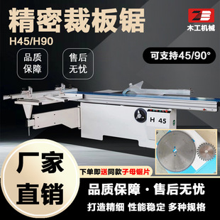 ľ����̨䏾���䏲ð���R�ϔ���ȫ�Ԅ��и�䏶๦�ܟo�m�б���