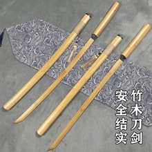 �ƙM��ľ����ʿ�Ӻϵ��ܵ���������ľ���h���������L��ľ��ߵ���