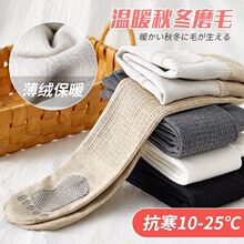 Ůͯ���ѝ�ﶬ��ӽq�Ӻ��ɫ���q����m�������ɫ��ͯ�Bѝ�m