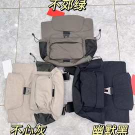 颂情侣双肩背包通勤旅行防泼水尼龙小众大容量机能牛津布跨境代发