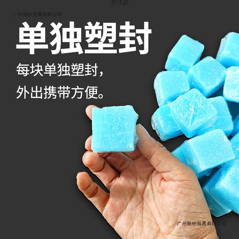 固体酒精块燃料耐烧商用户外干锅烧烤火锅引火烤鱼家用引燃块批发