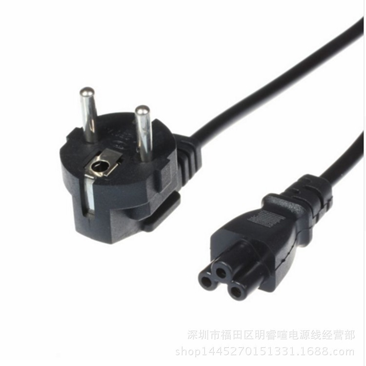 厂家批发1.2米三孔欧标梅花尾笔记本电源线 适配器AC电源线