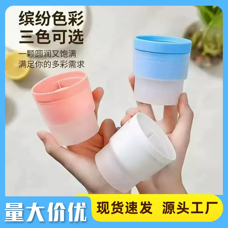 冰球制作器圆形威士忌速冻冰盒神器家用大圆球冰格硅胶冰块模具