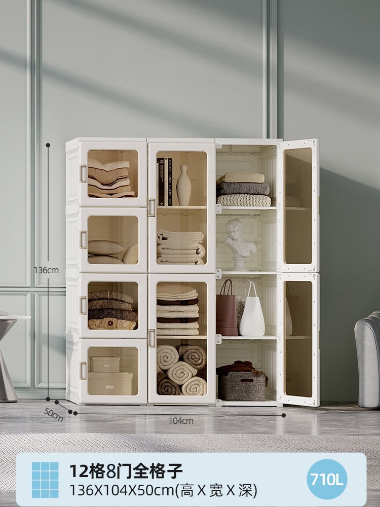Instalación libre armario simple hogar dormitorio simple moderno de plástico plegable gabinete de alquiler de la habitación image 12