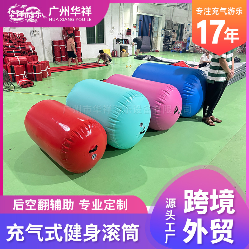 Pvc Inflatable Fitness Rolling Ball Roll-Type Air Cushion Backflip Auxiliary Equipment Gymnastics Training Supplies Fitness Aid