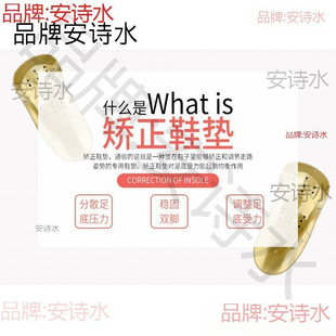 ��������Ь�|�C��Ь�|�㹭�|��ƽ��Ь�|�Ȱ���Ь�|�������