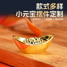 ��ؔ����С��Ԫ���k���Ҕ[���Ͻ�ˇƷ�����l�u��������ؔ�M��