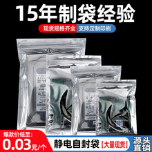 �o늴����Ԫ���Է�����a������δ��􎧰��b��Ӳ�P���o늰��b��