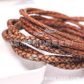 3/4/5mm编织 DIY饰品 线材串珠 项链手链 复古皮绳编织绳