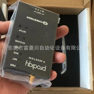 ��˼P-MNETGW�o���Winfinet�o���W�P���Ԍ�infinet�{�����h�r