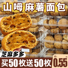 ��������������������͠I�B�����c��ɽ�W�tͬ��ķ���eʳƷ��ʳ