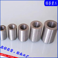 钢筋套筒HRB400钢筋接头接驳器钢筋连接丝套16#成都直螺纹套筒