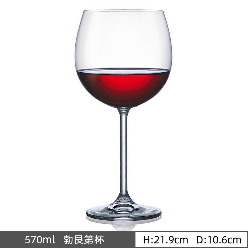 Taza de cristal de importación checa, taza de vino de alta calidad, taza de vino de alta calidad, taza de vino de borgoña al por mayor