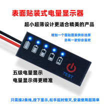 n3mmͨ3.7Vһ18650/14500/21700늳@ʾ