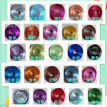 10��/����ɫ�X�� �����X�zDIY�ֹ�ܛ�X�z�辰�����X��0.8 1.0 1.5