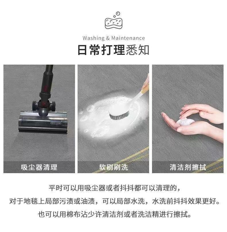 Living Room Carpet, New Cream Style, Anti-Fouling and Stain-Resistant Sofa Coffee Table Mat, Bedroom Bedside Large Area Covered with Thickened Version