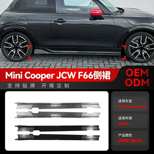 2024+ Bmw Mini Cooper Jcw F66 F67 Yan Ətəklər, Spoiler, Kiçik Bədən Dəsti