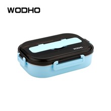 万德霍(WODHO) 安心落意快餐盒 WDH-G0200312 量大从优 可代发