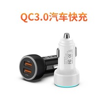 ¿ A+C QC3.0܇dh܇XϽ|p USB܇羳
