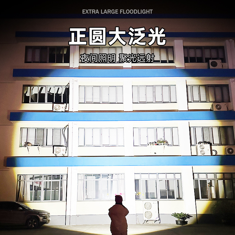 商品图