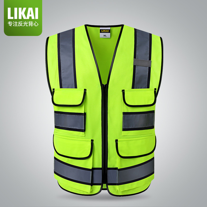 LIKAI Reflective Vest Construction Construction Fluorescent Vest Clothes Sanitation Patrol Collective Safety Protective Clothing Printing