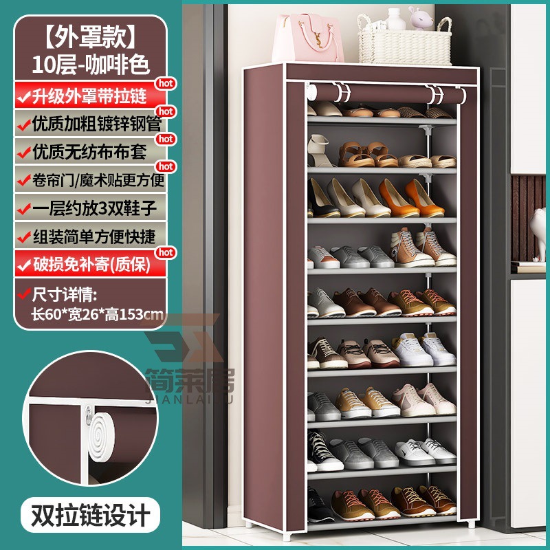 Estante de zapatos multicapa puerta doméstica cubierta a prueba de polvo alquiler simple gabinete de zapatos dormitorio almacenar artefacto mágico gabinete de tela