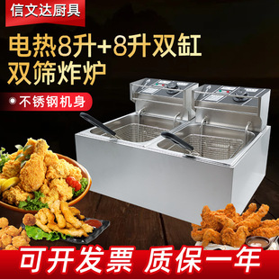 늟�ը�t �p���p�Y��ը� ��ը�t��l��ը�CС�ԙC���[���ؔ�