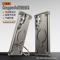 一粒のケースはサムスンs 25ultra携帯ケースの金属フレームなしs 24u本革マグネットサポート保護カバーを適用します。