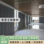 遮光酒店防晒隔热窗帘
