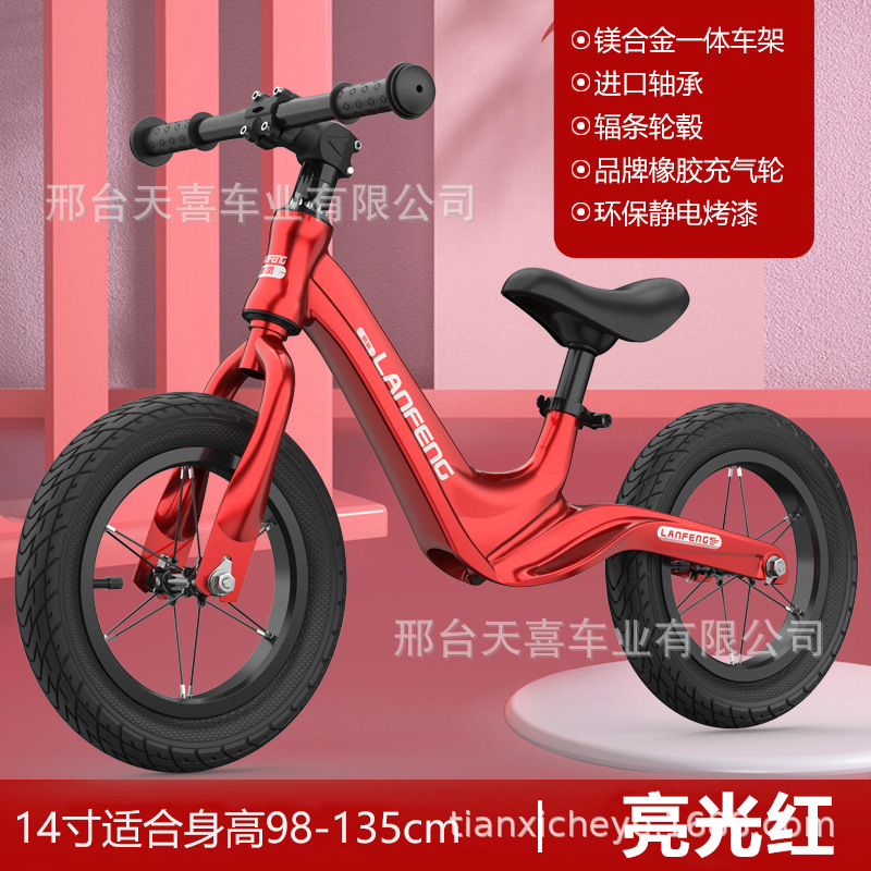 Coche de equilibrio para niños sin pedal 1-3-5-6 años bebé bicicleta deslizante scooter de 12/14 pulgadas para niños y niñas