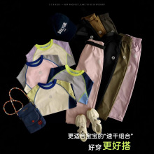 秋季男女童新款户外速干拼色长袖T恤+宽松休闲工球裤中大童套装