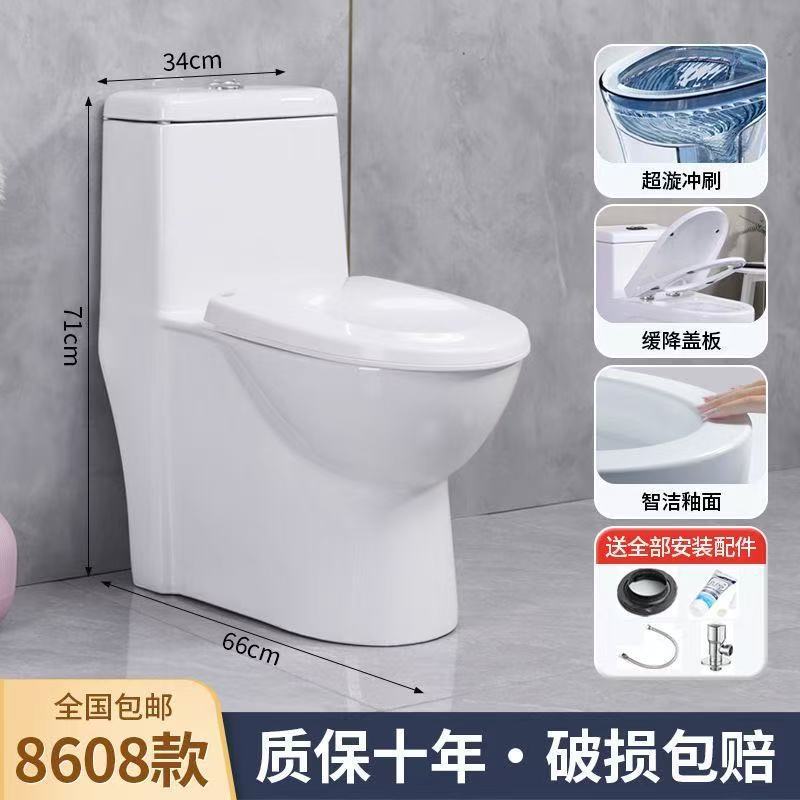 09#슈퍼 스월 펀치 [소형 아파트를 위한 저렴한 모델]-300mm