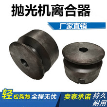 Ĩ��C����x��݆ �������R·����Ĩ��CƤ��݆ĥ��C�x����