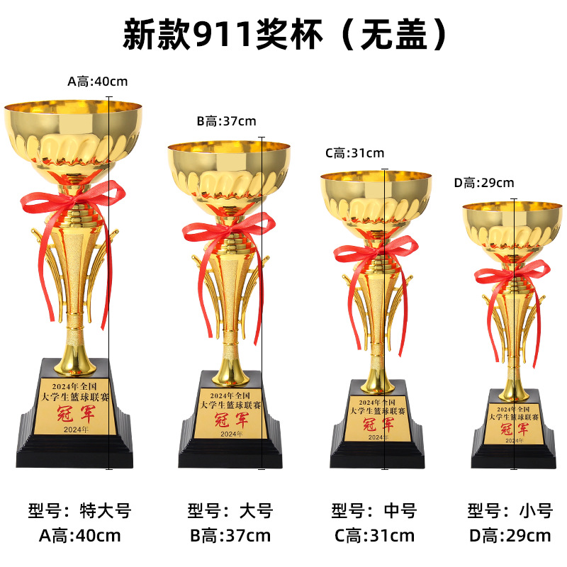 El trofeo de metales está en juego. Juegos de Oro, Plata y Bronce para estudiantes de baloncesto de fútbol creativo
