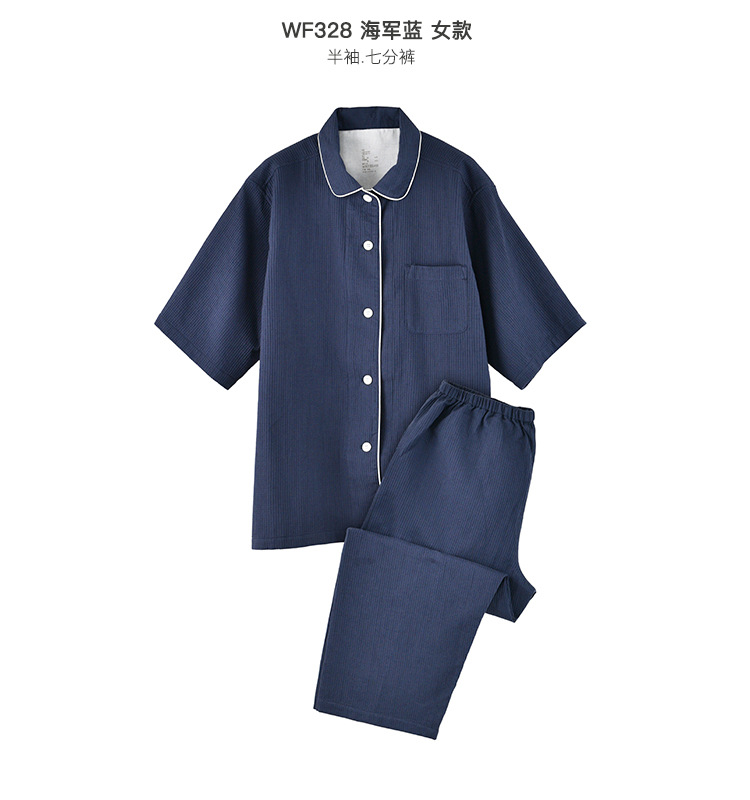 muji棉華夫格睡衣短袖套裝無印良品家居服_09.jpg