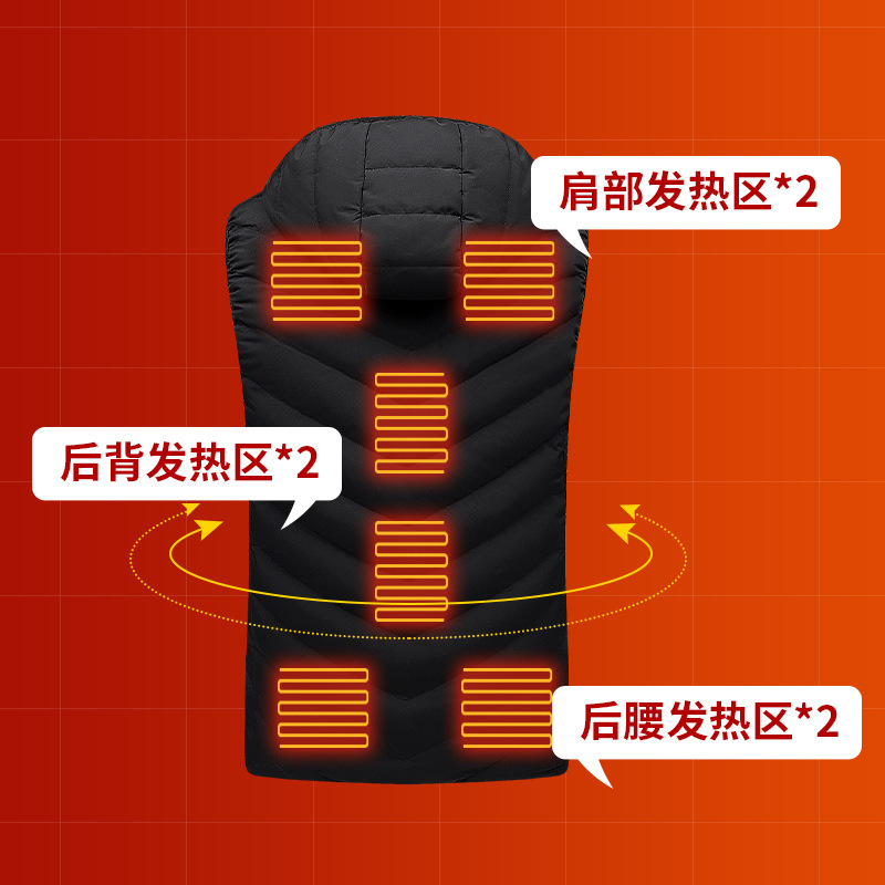 双控发热马甲石墨烯恒温加热背心USB充电保暖衣跨境多功能发热服