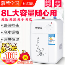 ���]�׿�С�N����ˮʽ̨��С�͏N��늟�ˮ�����ß�ˮ��һ����Ч10