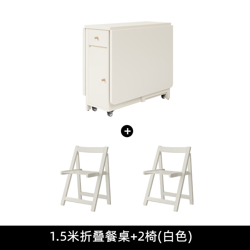 Mesa de comedor de aire de crema plegable y móvil simple para casa pequeña combinación de mesa multifuncional de mesa de comedor