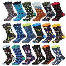 �ﶬ�������೤Ͳ���������аٴͨ�����Ứ���ӳ���tide socks