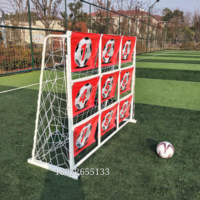 squared paper for practicing calligraphy Football goal sports meeting School Penalties decorate outdoors simple and easy entertainment location Toys Expand football