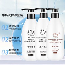 ţ�����ϴ�lˮ���������������ϴ�^����ԡ¶�o�l�����b������