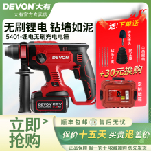 ���г��ʽ��N�늳؛_����������ßoˢ���I��늄ӹ���5401