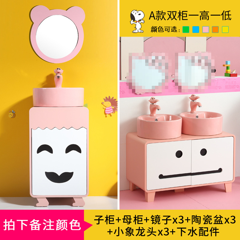Kindergarten baño gabinete de cerámica de los niños de dibujos animados piso fregadero Mesa alta y baja lavabo gabinete
