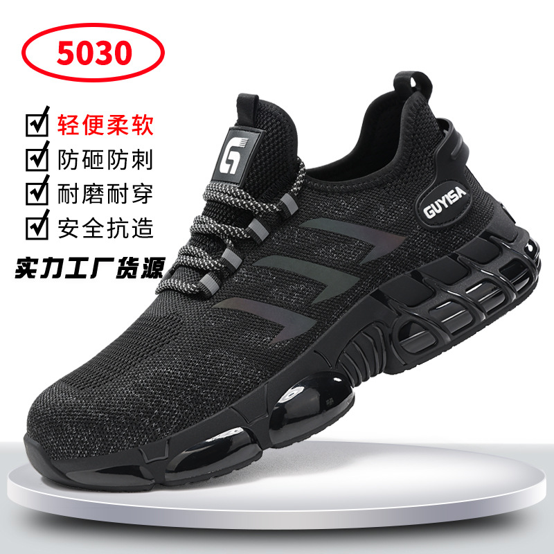 5030-국경을 넘는 새로운 스타일;39