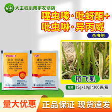 �Ϻ�����t�ɚ�50%���x�����ͪ25%���x��������ˮ���wʭ���x��