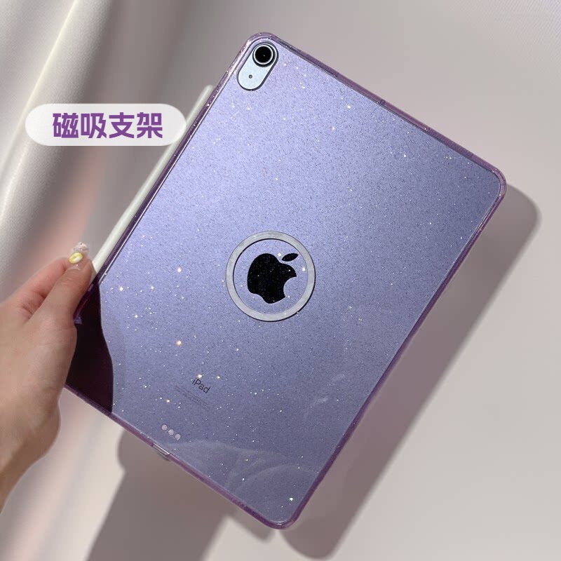 Magnetic Apple Air6/7 Tablet Protective Case 9.7inch iPad Acrylic Magnetic Ring Glitter Mini7 Anti-Fouling Case